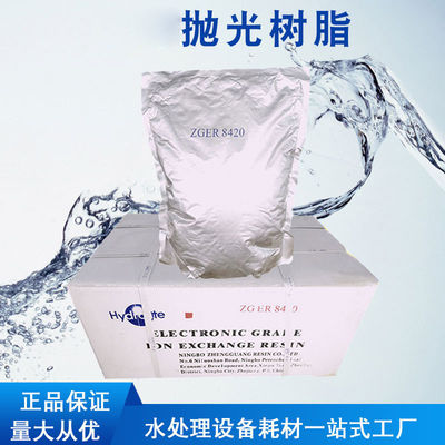 5 litri il semiconduttore della resina dei materiali di consumo IX di trattamento delle acque