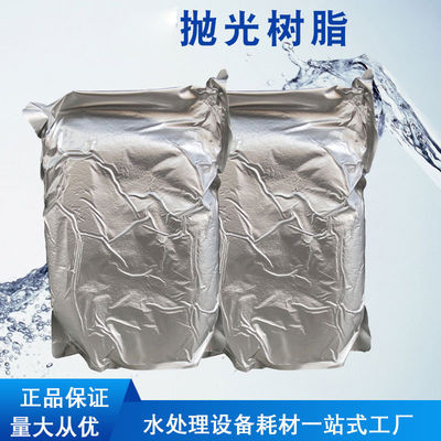5 litri il semiconduttore della resina dei materiali di consumo IX di trattamento delle acque