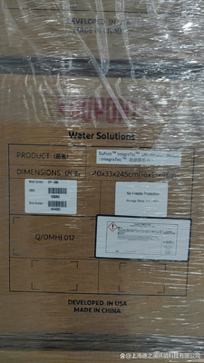 DuPont SFP-2880 UF Membrana 77m2 per il trattamento delle acque industriali