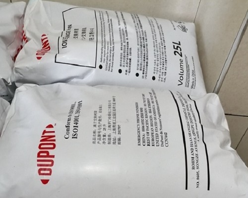 DuPontTM AmberLiteTM HPR550 OH per le applicazioni di lucidatura a condensato e demineralizzazione a letto misto