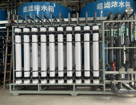 Sistema UF da 20-50 TPH appositamente progettato per applicazioni ad alta temperatura