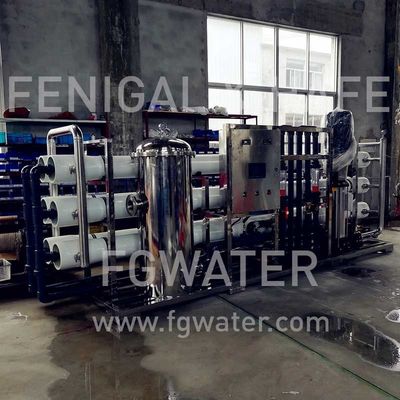 macchina commerciale di depurazione delle acque 100m3/H