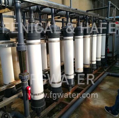 Sistema di depurazione delle acque di ultrafiltrazione 40TPH per il succo di frutta