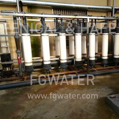 Sistema di depurazione delle acque di ultrafiltrazione 40TPH per il succo di frutta