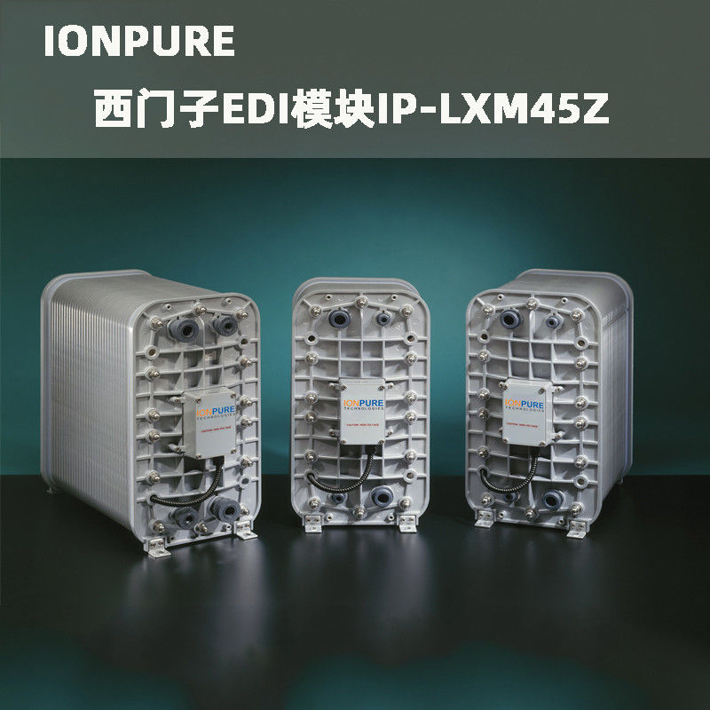 5.1-7.67m3/Hr Ionpuro CEDI LX-Z IP-LXM45Z-5 con funzionamento continuo e semplice