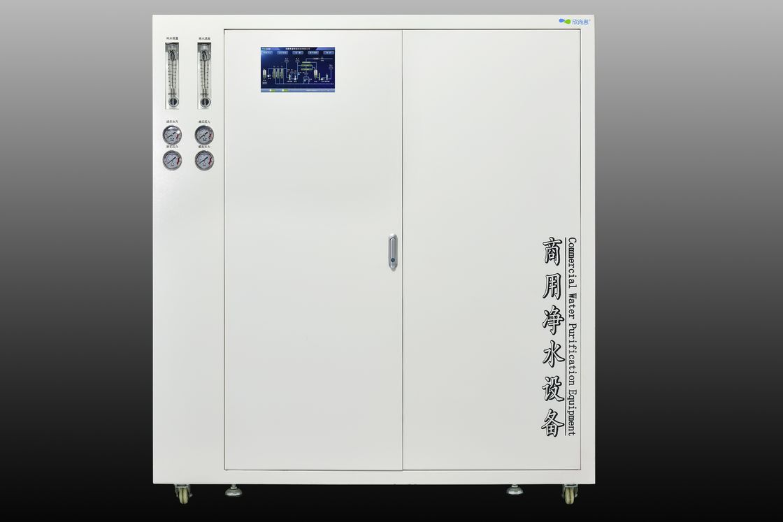 2T/H 3T/H impianto ad osmosi inversa macchina commerciale progettazione tutto in uno