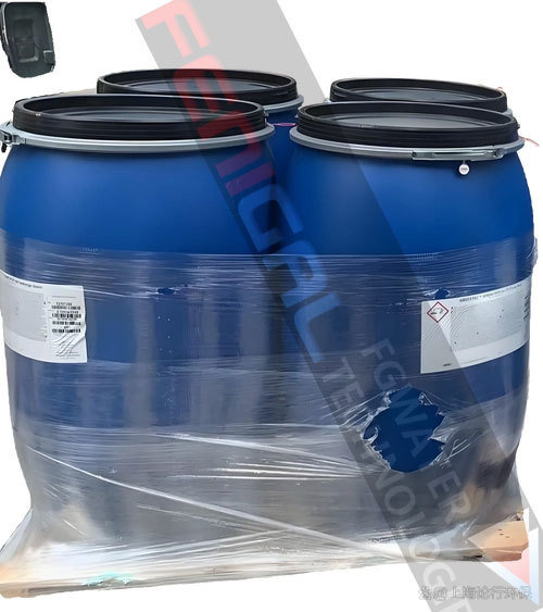 DuPont™ AmberLite™ IRC120 N DuPont™ AmberLite™ ion exchange resin for medical ultrapure water